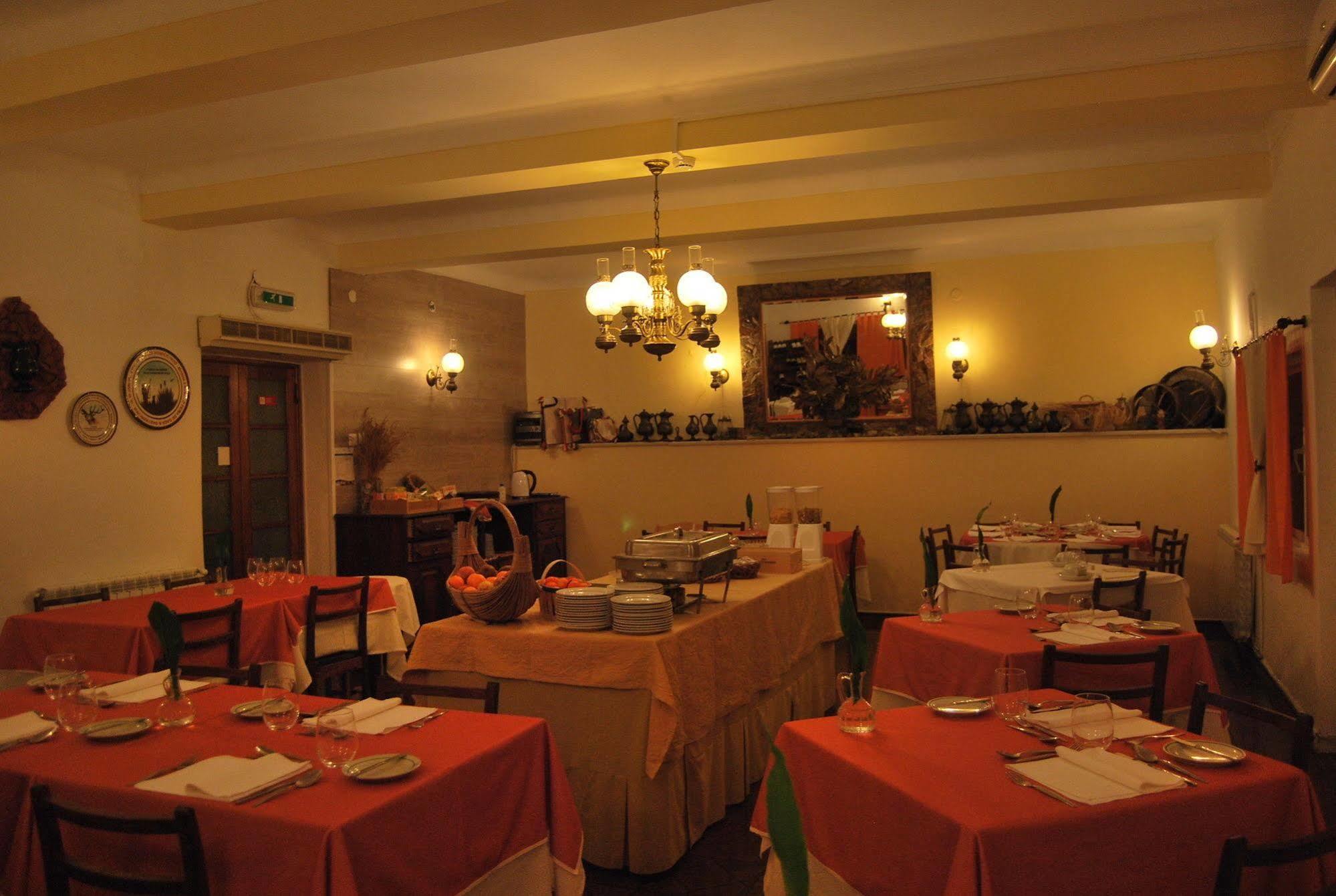 Boavista Hotel